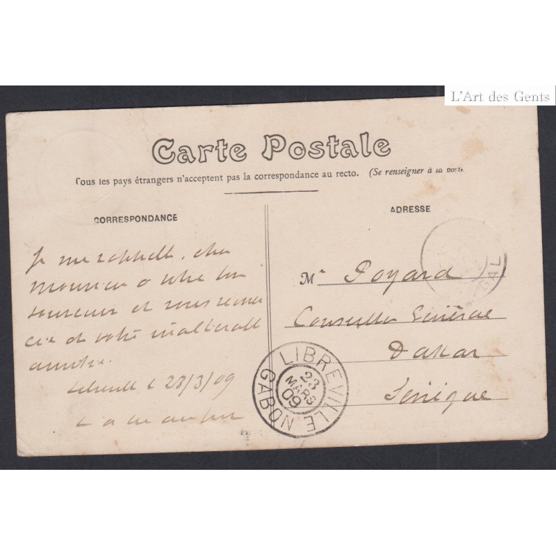 CARTE POSTALE ANCIENNE Patriotique Souvenir 17eme bataillon Chasseurs Alpins EUR 6,00 - FR