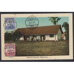 Colonies - Cachet sur CPA Duala Kamerun 1916 Timbres n°27 et n°28, lartdesgents.fr