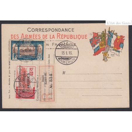 Colonies - CPA- Cachet Duala Kamerun 1916 sur Timbres 42 et 44, lartdesgents.fr