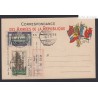 Colonies - CPA- Cachets allemand Duala Kamerun 1916 sur Timbres 41 et 46, lartdesgents.fr