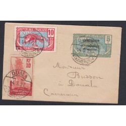 Colonies - Entier Cameroun - Cachet Allemand 1921, lartdesgents.fr