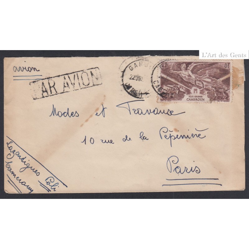 Colonies - Cachet Cameroun Douanes 1947, lartdesgents.fr