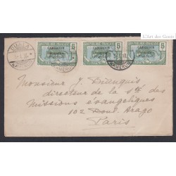 Colonies - Cameroun Timbre n°70 sur lettre- cachet duala kameroun , lartdesgents.fr