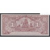 Equateur Billet 1 sucre 1920 - Non émis UNC - lartdesgents.fr