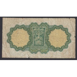 Irlande du Sud Billet 1 Pound 18F757451 - 1959  - lartdesgents.fr