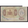 Irlande du Nord - Billet 10 Pounds - n° A19419 - 1942 - lartdesgents.fr