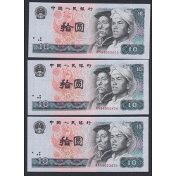 Lot de 3 Billets CHINE - 10 Yuan 1980 - Numéros suivis - lartdesgents.fr