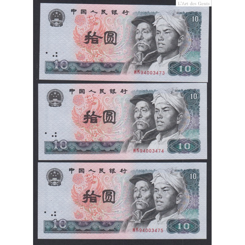 Lot de 3 Billets CHINE - 10 Yuan 1980 - Numéros suivis - lartdesgents.fr