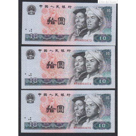 Lot de 3 Billets CHINE - 10 Yuan 1980 - Numéros suivis - lartdesgents.fr