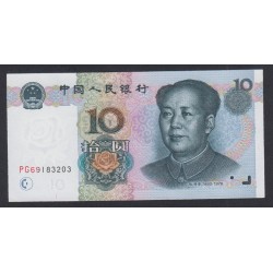 Billet CHINE - 10 Yuan 1999  - Neuf - lartdesgents.fr