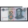 Billet CHINE - 10 Yuan 1999  - Neuf - lartdesgents.fr