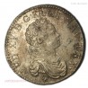 Demi ECU Vertugadin LOUIS XV 1716 & Aixen provence (rf) – TTB+