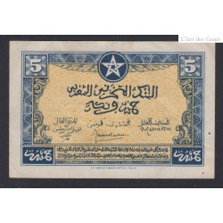 Maroc - 5 Francs - 01-03-1944 - N° 27372739- Neuf - lartdesgents.fr