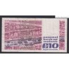 Billet Irelande 10 Pounds 1990 - JIL 125264  - lartdesgents.fr