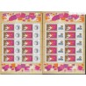 Lot de 2 Feuillets timbres personalisés - 2002 - F3479A et F3479Aa  - Neufs** - lartdesgents.fr