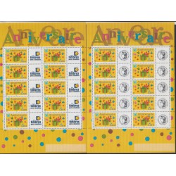 Lot de 2 Feuillets timbres personalisés "anniversaire" - 2002 - F3480A et F3480Aa  - Neufs** - lartdesgents.fr