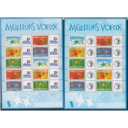 2 Blocs-Feuillets timbres personnalisés "meilleurs Voeux" - 2004 - F3722A et F3722Ab - Neufs** - lartdesgents.fr