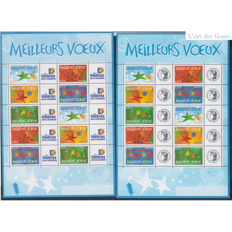 2 Blocs-Feuillets timbres personnalisés "meilleurs Voeux" - 2004 - F3722A et F3722Ab - Neufs** - lartdesgents.fr