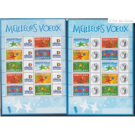 2 Blocs-Feuillets timbres personnalisés "meilleurs Voeux" - 2004 - F3722A et F3722Ab - Neufs** - lartdesgents.fr
