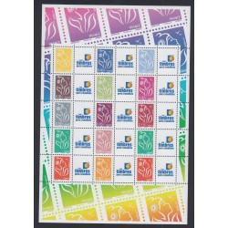 Blocs-Feuillet timbres personnalisés Type Marianne de Lamouche - 2007 - F4048A - Neuf** - lartdesgents.fr