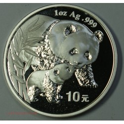 Chine 1 once 10 yuans panda 2004 argent, lartdesgents.fr