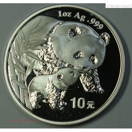 Chine 1 once 10 yuans panda 2004 argent, lartdesgents.fr