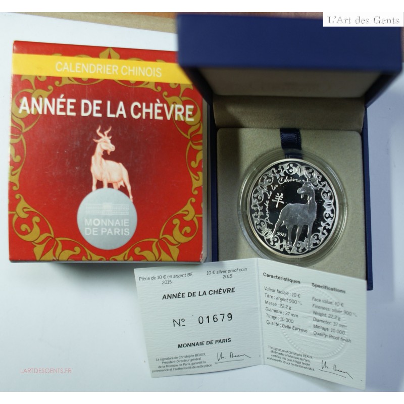 Coffret France 10 euros, Année du CHEVRE, BE 2015, lartdesgents.fr