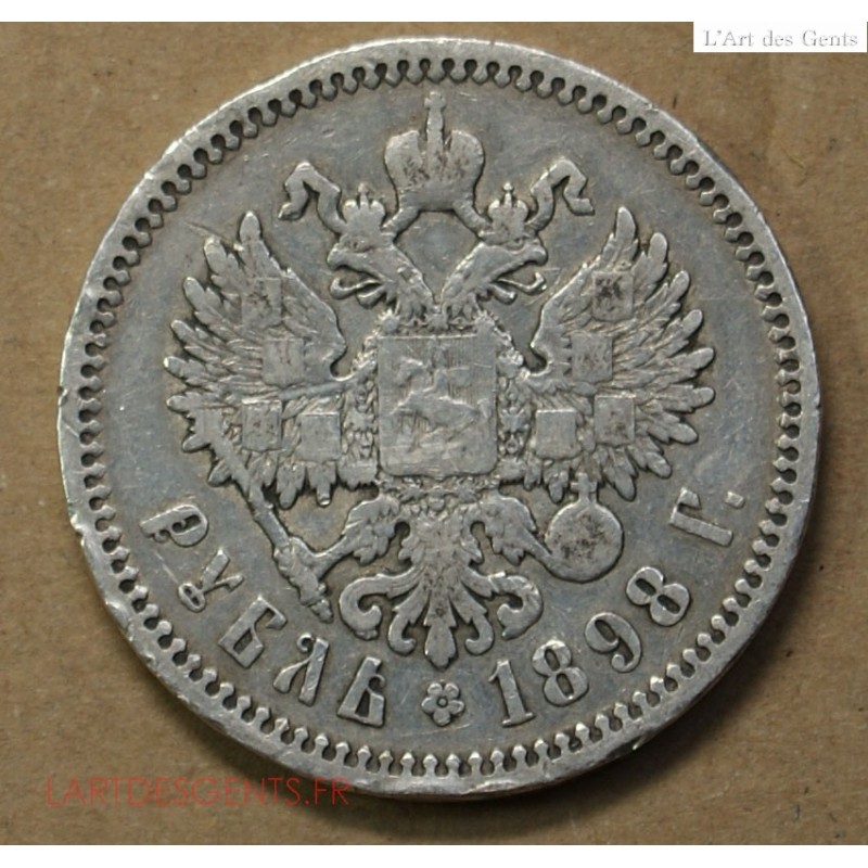 RUSSIE - ROUBLE NICOLAS II, 1898, lartdesgents.fr