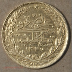 Turquie/Turkey, 100 Kuruch 1327-6/1914, KM.754 or/gold, lartdesgents.fr