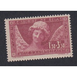 Timbre Sourire de Reims n°256 - 1930 Neuf**  Signé  Cote 160 Euros -lartdesgents.fr