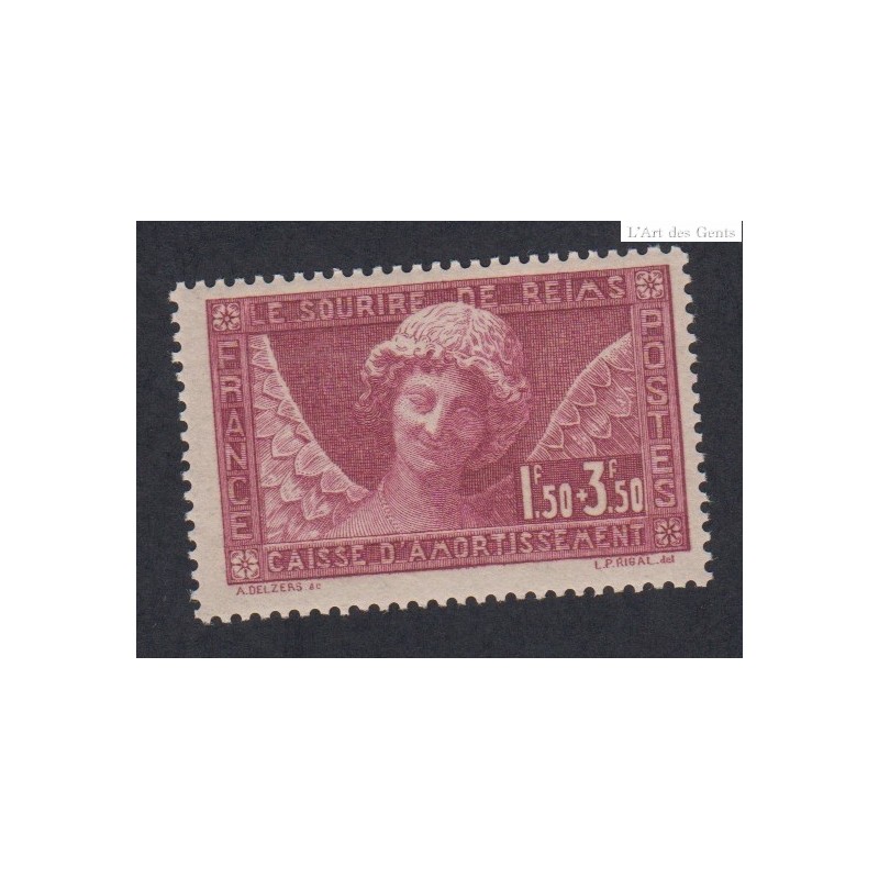 Timbre Sourire de Reims n°256 - 1930 Neuf**  Signé  Cote 160 Euros -lartdesgents.fr