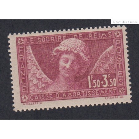 Timbre Sourire de Reims n°256 - 1930 Neuf**  Signé  Cote 160 Euros -lartdesgents.fr