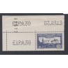 Timbre PA - n°6a perforé E.I.P.A.30 Coin de feuille Numéroté - 1930 - Neuf** - Cote 875 Euros- Signé- lartdesgents.fr