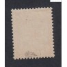 Timbre Taxe n° 47 neuf* 1908-1925 cote 450 euros - signé, lartdesgents.fr