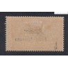 Timbre PA -  n°1 - 1927 - Neuf* avec charnière Signé  - cote 250 Euros - lartdesgents.fr