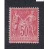 Timbre France n°98 Type sage 1900 Neuf Signé cote 275 Euros lartdesgents.fr