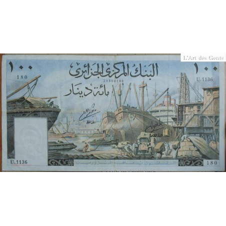 ALGERIE - 100 DINARS 1-1-1964 TTB lartdesgents.fr