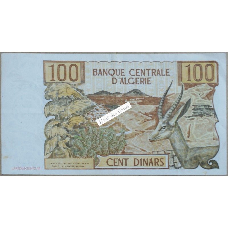 ALGERIE - 100 DINARS 1970 TTB lartdesgents.fr