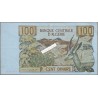 ALGERIE - 100 DINARS 1970 TTB lartdesgents.fr