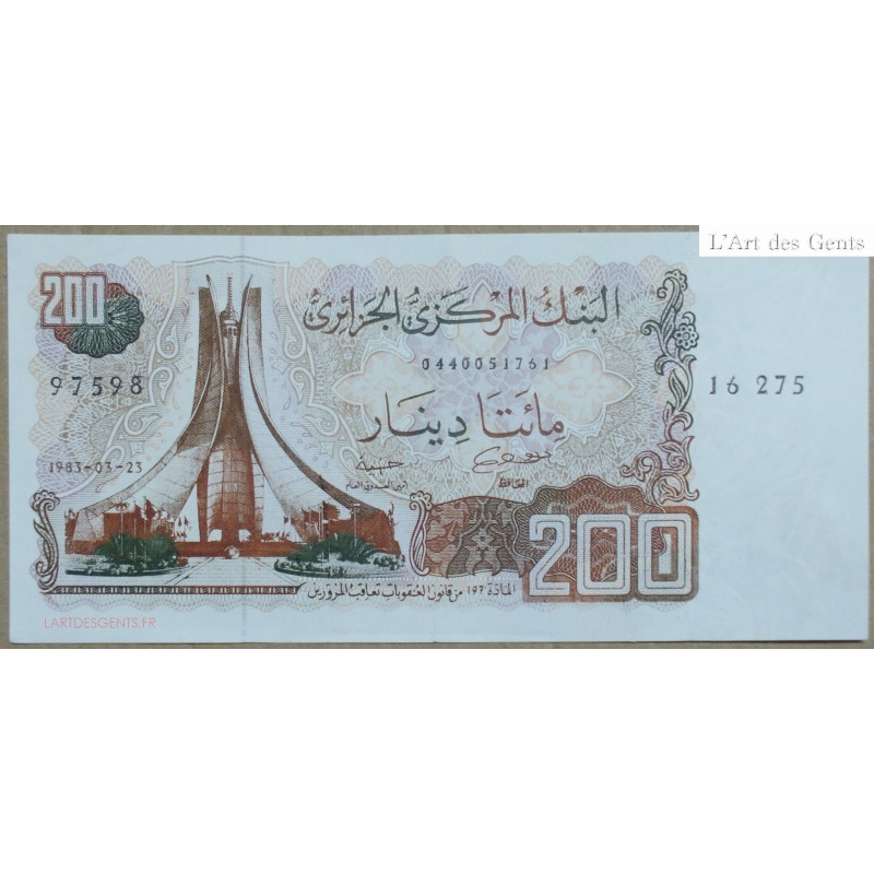 ALGERIE - 200 DINARS 1983 SPL N° 97598/16275 lartdesgents.fr