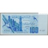 ALGERIE - 2x100 DINARS 1981 Q/neufs N° suivis lartdesgents.fr