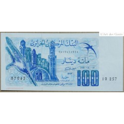 ALGERIE - 2x100 DINARS 1981 Q/neufs N° suivis lartdesgents.fr