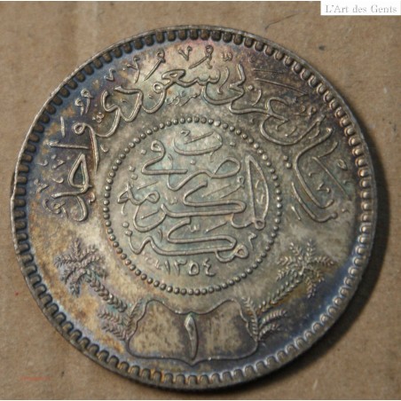 ARABIE SAOUDITE, RIYAL AH1354 ( 1935 ) ARGENT,lartdesgents