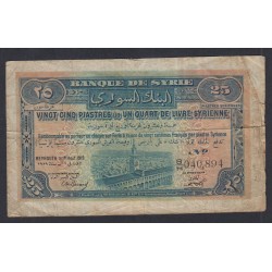 Syrie 25 piastres 1919 BH/040,894, lartdesgents.fr