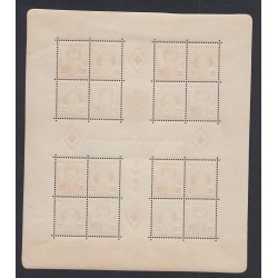 MONACO 1951 Bloc de 16 timbres -N°379A à 382A surchargés - Cote 570 Euros NEUF** Lartdesgents.fr