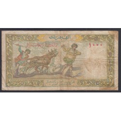 Billet ALGERIE 1000 Francs 20-01-1947 TB N° Z.63 369, lartdesgents.fr