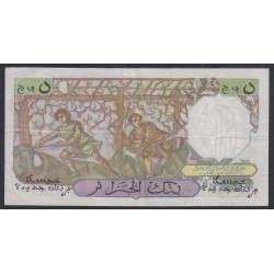 Billet ALGERIE 5 Nouveaux Francs 31-7-1959 P/SUP N° J.23/963, lartdesgents;fr