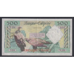 Billet ALGERIE 500 Francs 26/3/1958 SUP N° V.231/508, lartdesgents