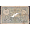 Billet ALGERIE 500 Francs 28-8-1943 AB N° A.140/158, lartdesgents.fr