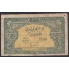 Billet Maroc - 50 francs 1-3-44 N° Y599/731- lartdesgents.fr